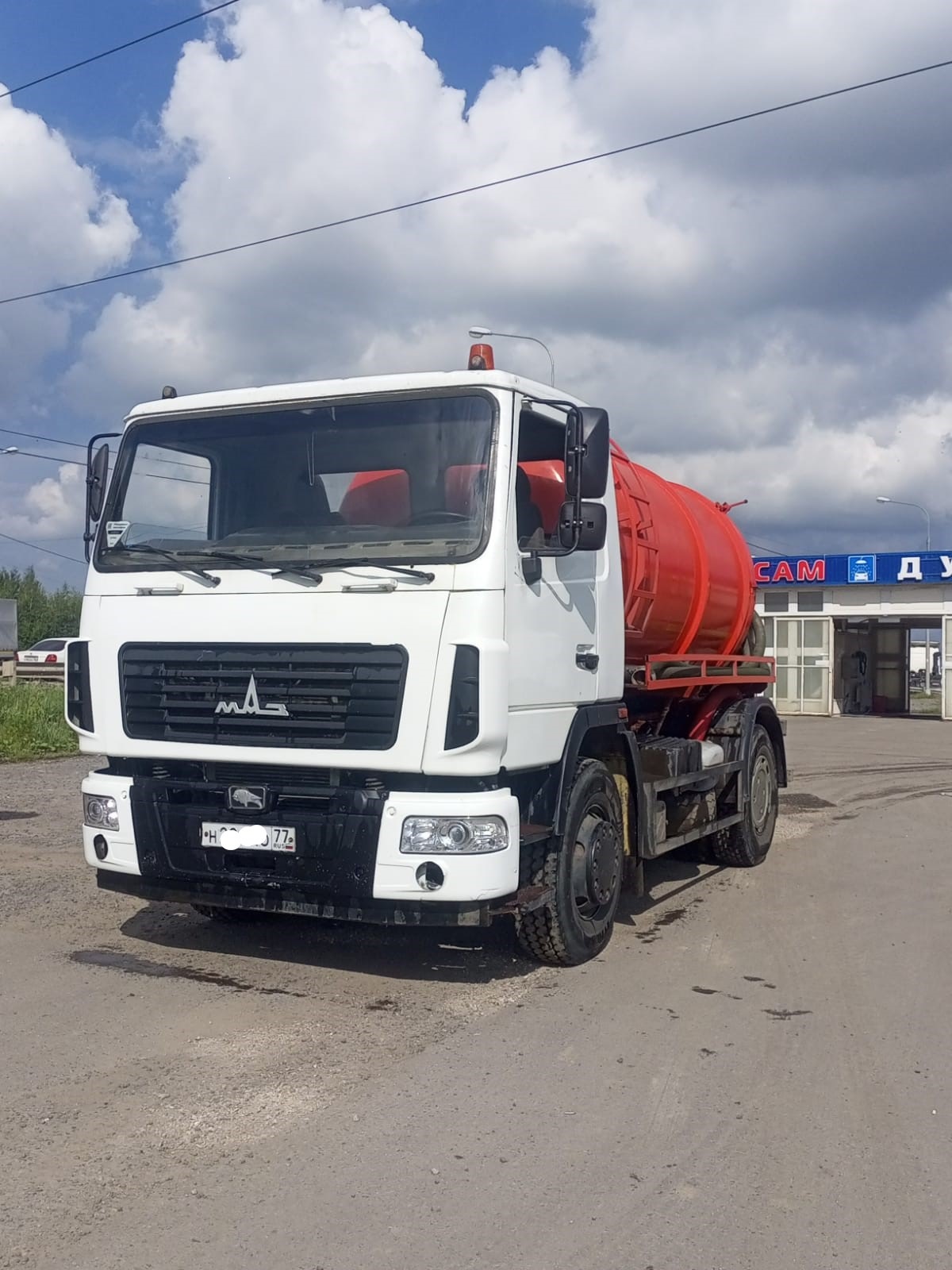 Откачка септиков откачка септиков